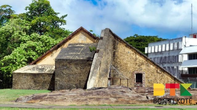 La poudrière de Cayenne, Cayenne — photo 1