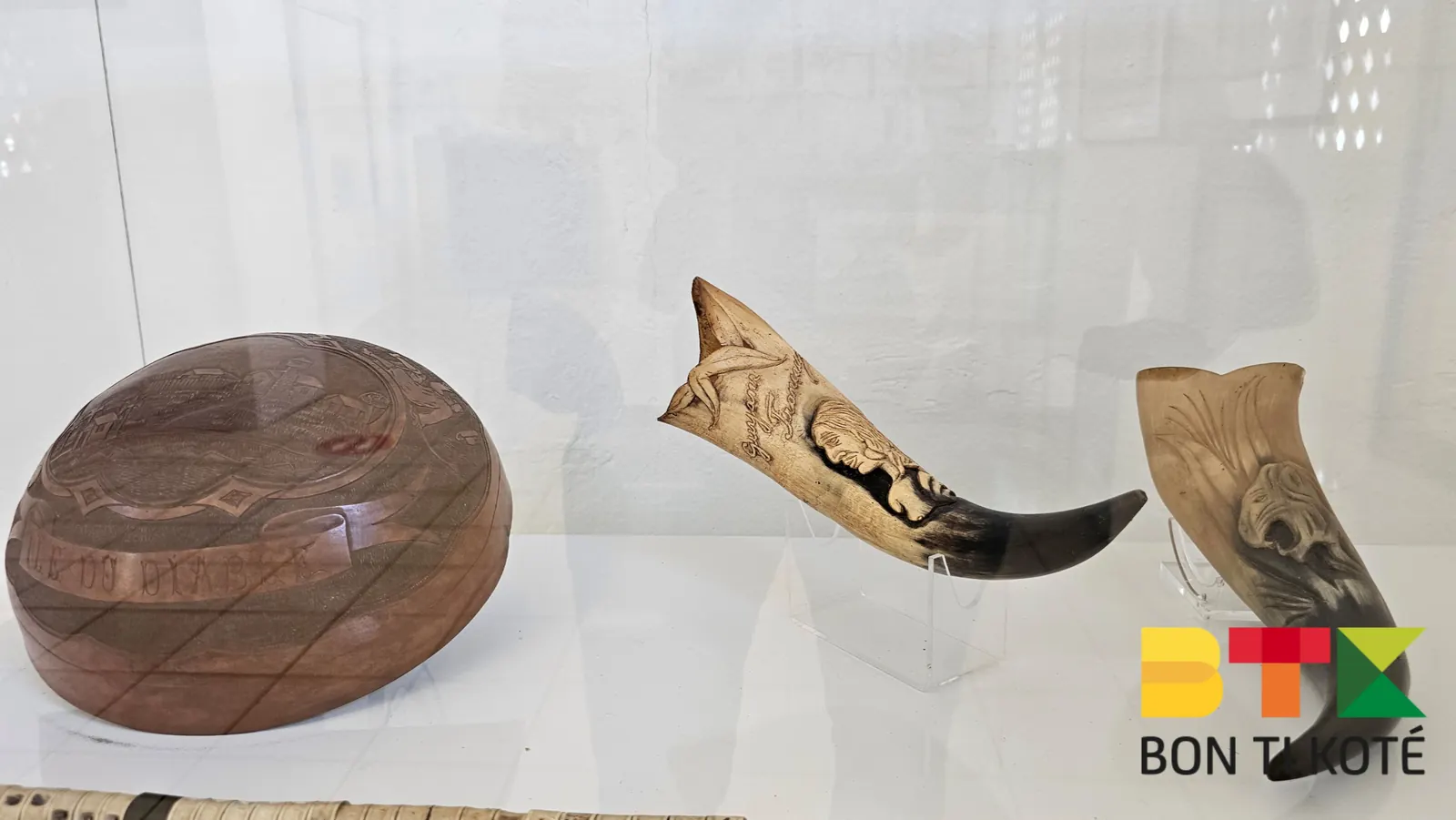 Découvrez le Musée des Cultures Guyanaises, Cayenne — photo 3