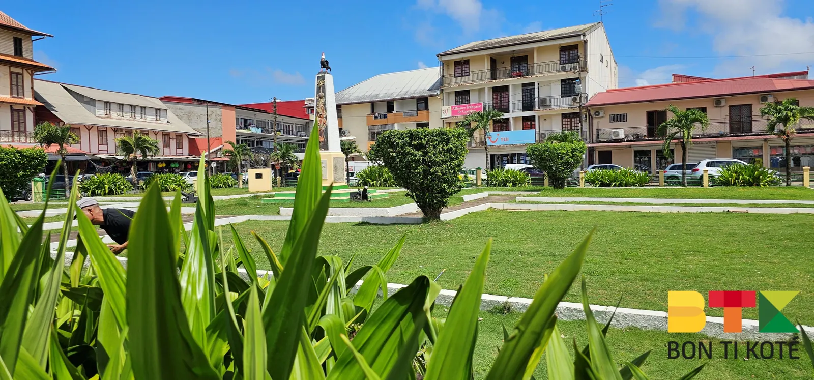 La Place du Coq de Cayenne : Lieu de mémoire, Cayenne — photo 1