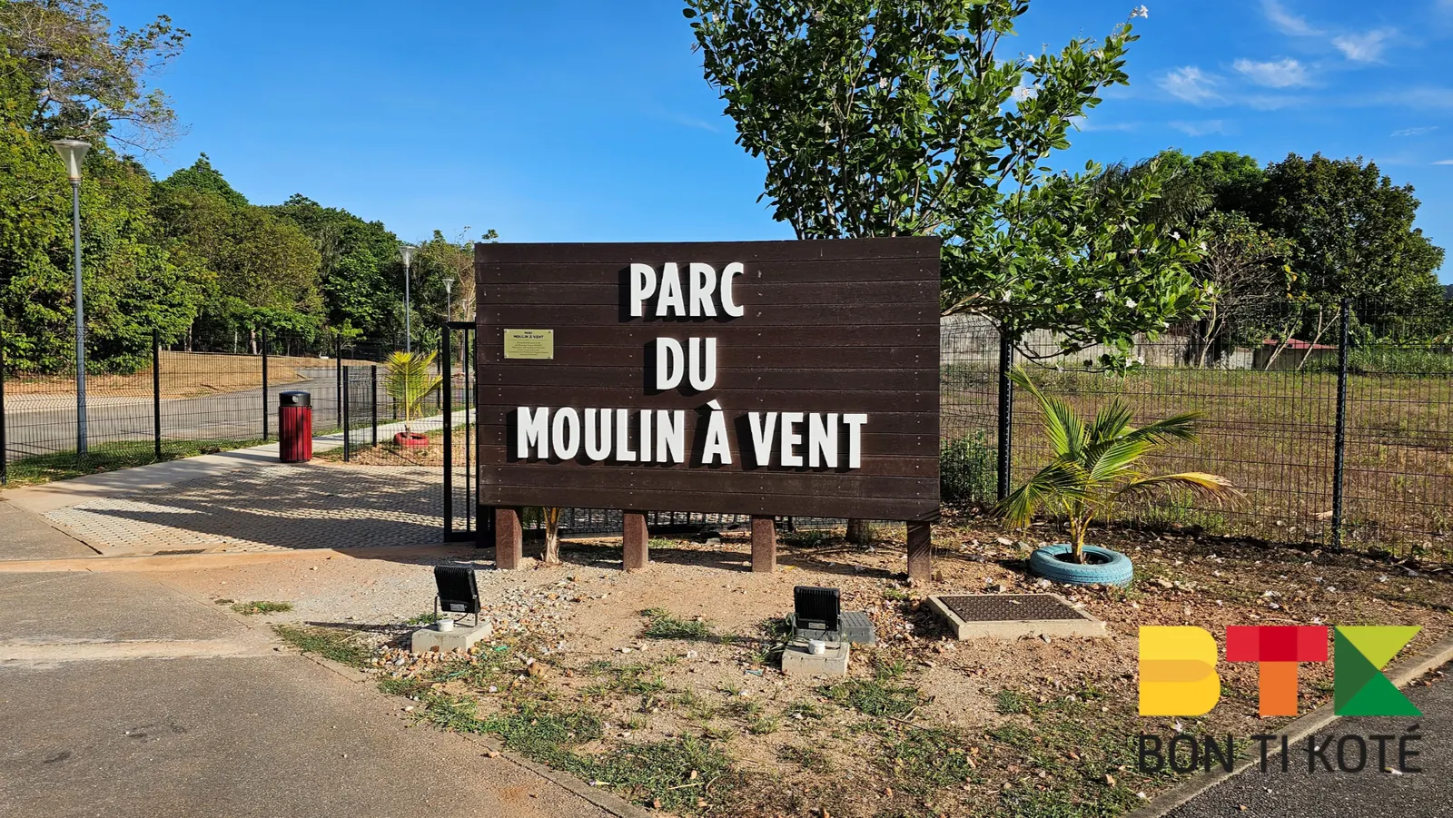 Parc du Moulin à Vent : patrimoine historique et espace de détente, Remire-Montjoly — photo 1