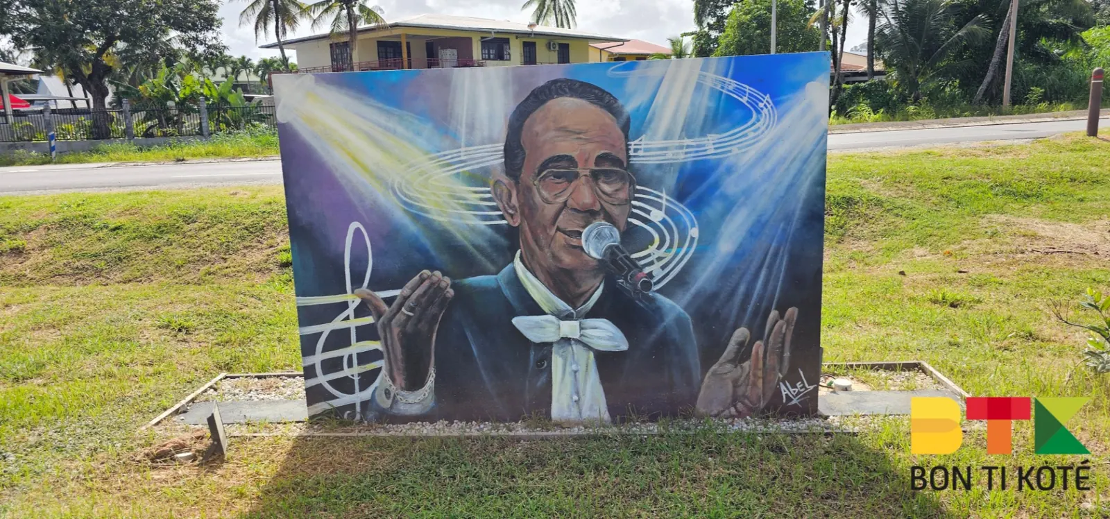 Square Sinaï à Montjoly, Guyane : Un Lieu de Rencontre et d’Hommage, Remire-Montjoly — photo 3